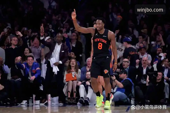 jbo竞博下载 NBA季后赛最新战报:尼克斯队狂胜老鹰队晋级,半场领先47分创历史纪录